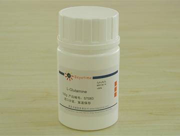 L-Glutamine